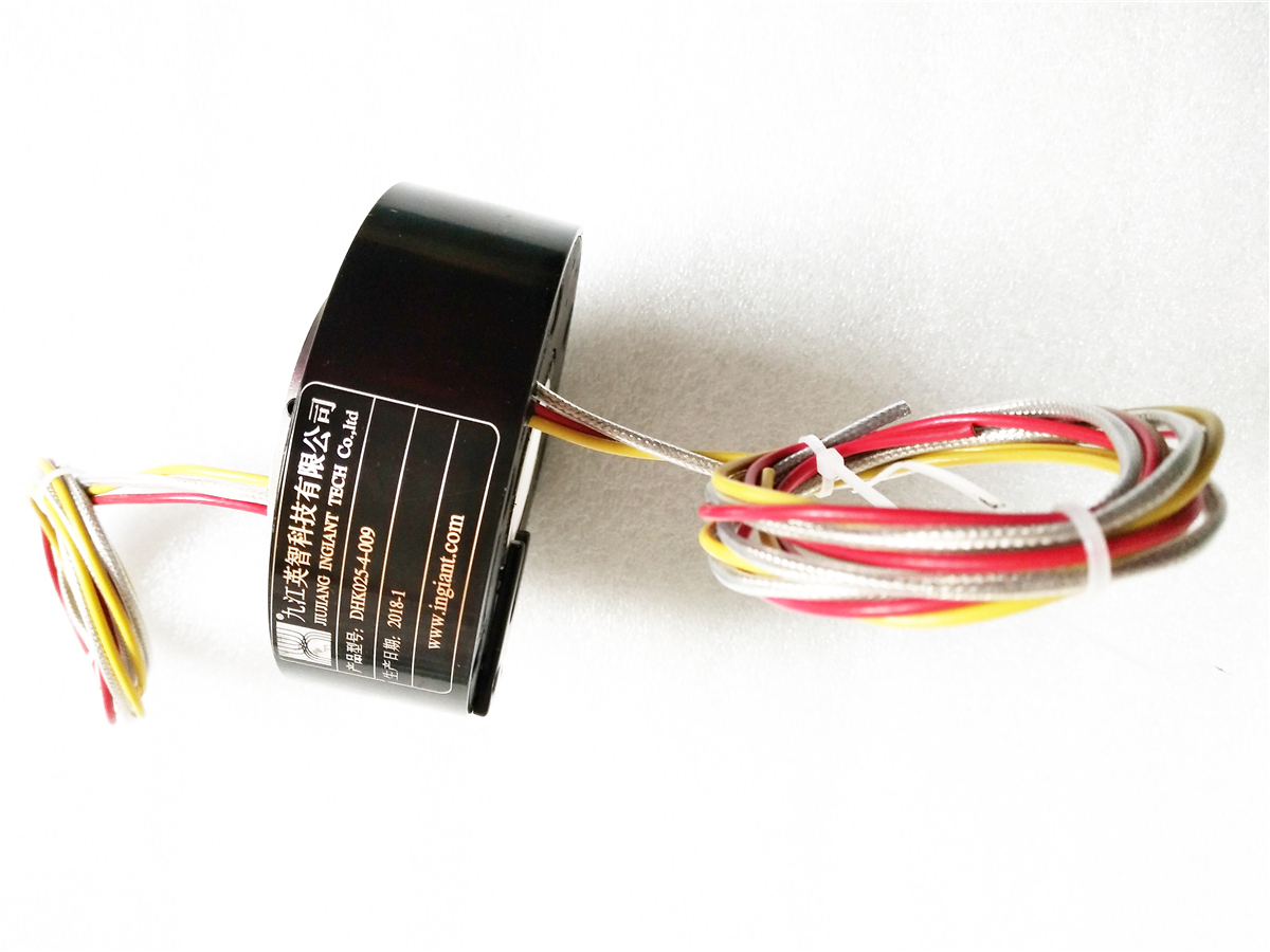 电滑环DHK025-4-009(0.45kg)
