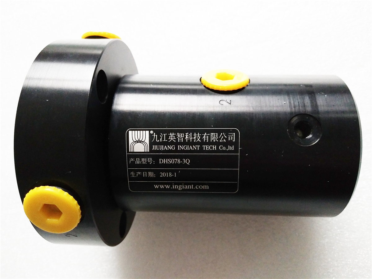3路气滑环 DHS078-3Q(2.85kg)