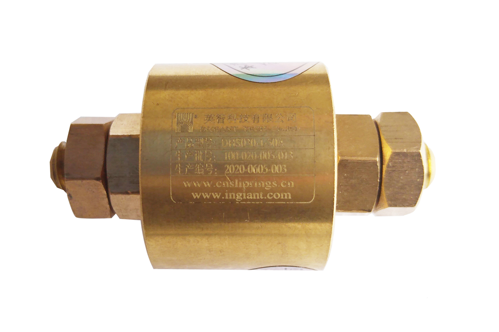  特殊滑环 DHS030-1-50A（0.15kg）