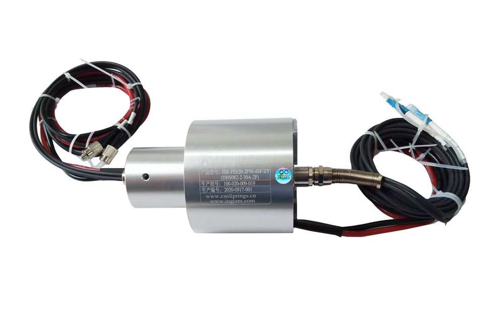 2路单模光纤滑环 DHS082-2-30A-2F（1.2kg）