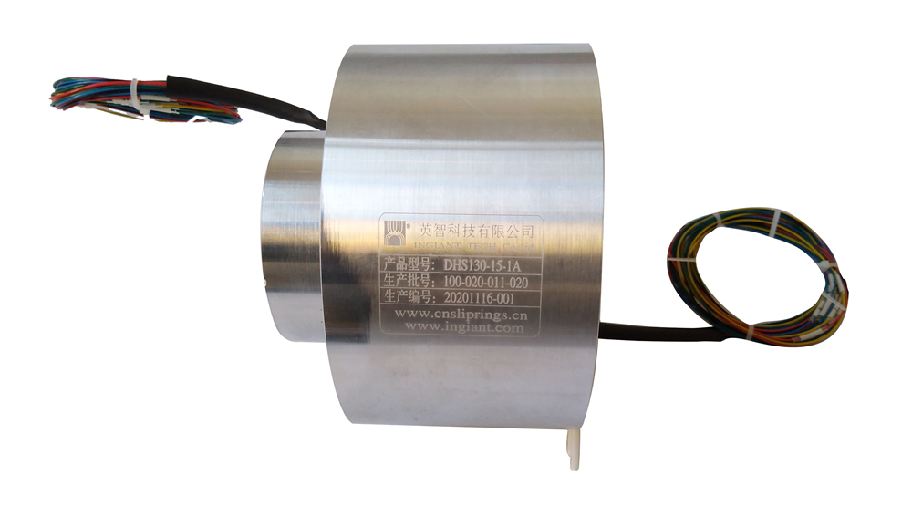 电滑环 DHS130-15-1A（2.3KG）