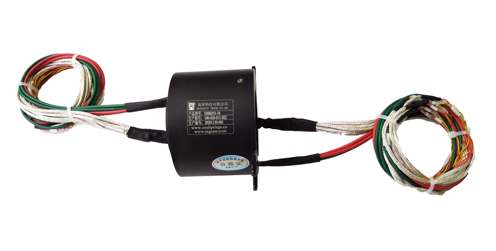 过孔滑环 DHK033-16（0.65kg）