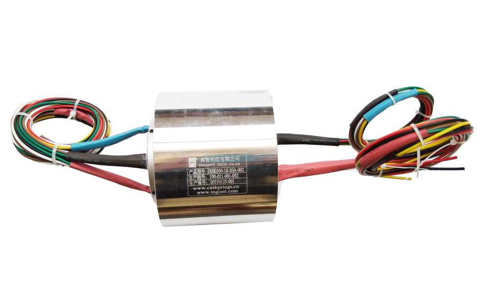 过孔滑环 DHK050-18-20A-002（1.85kg）