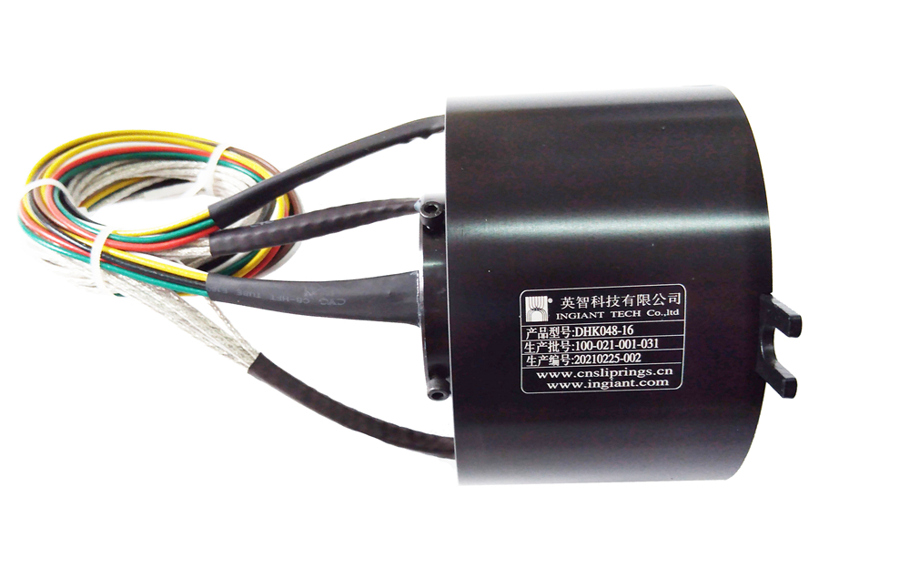 过孔滑环 DHK048-16（1.7kg）