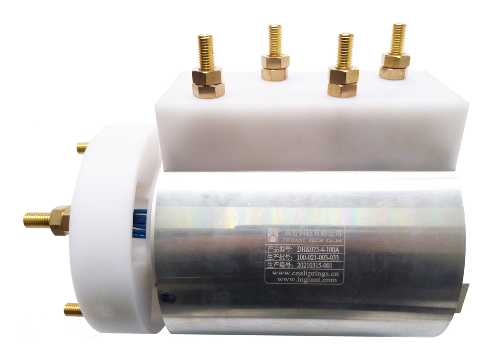 非标滑环 DHK075-4-100A（5.25kg）