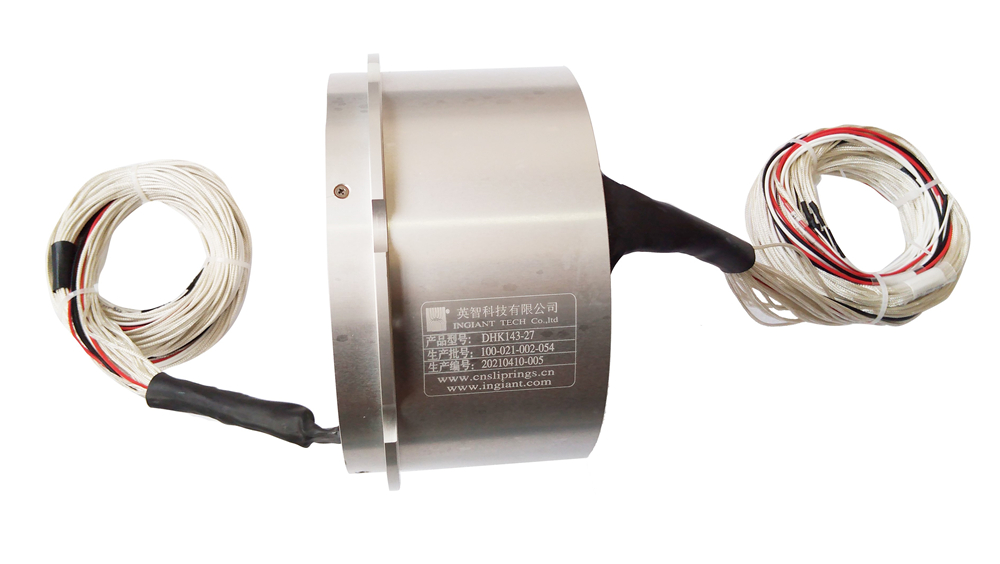 过孔滑环 DHK143-27（2.6kg）