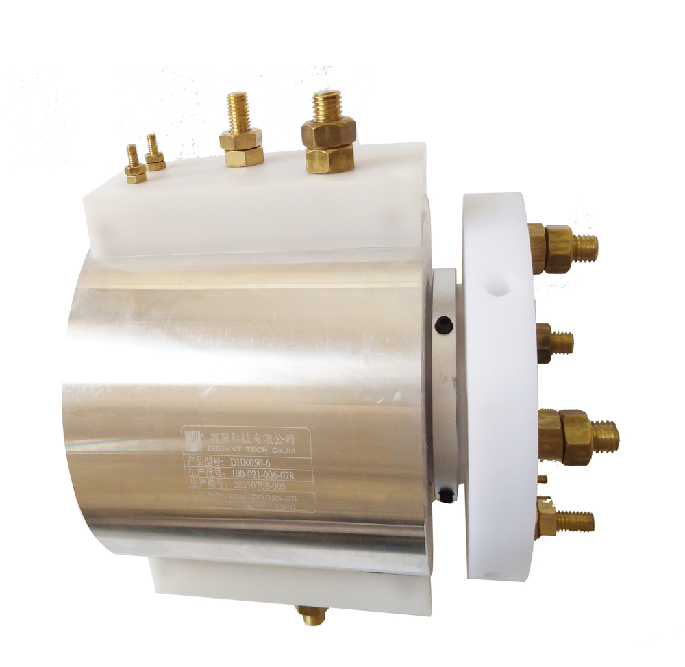 电滑环 DHK050-6（3KG）