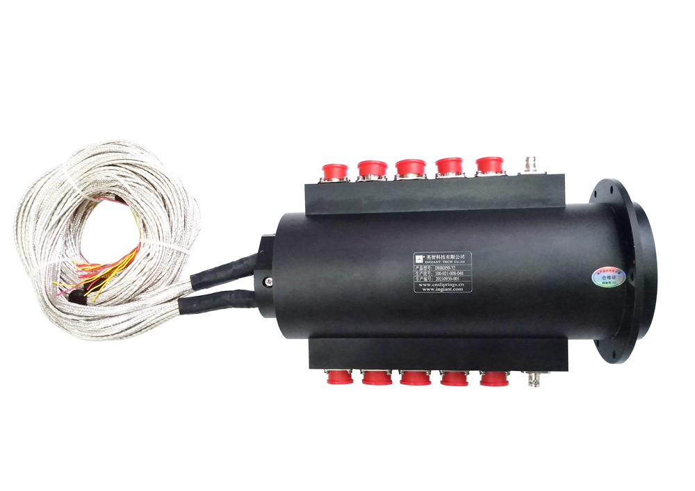 非标滑环 DHK050-72（7.2KG）