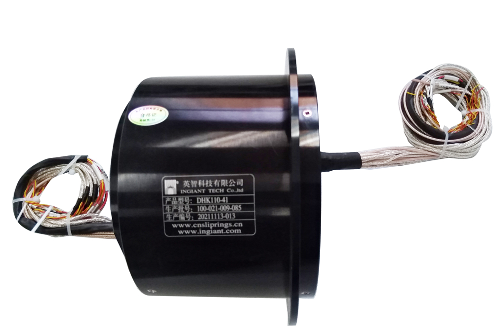 过孔滑环 DHK110-41（3.6KG）