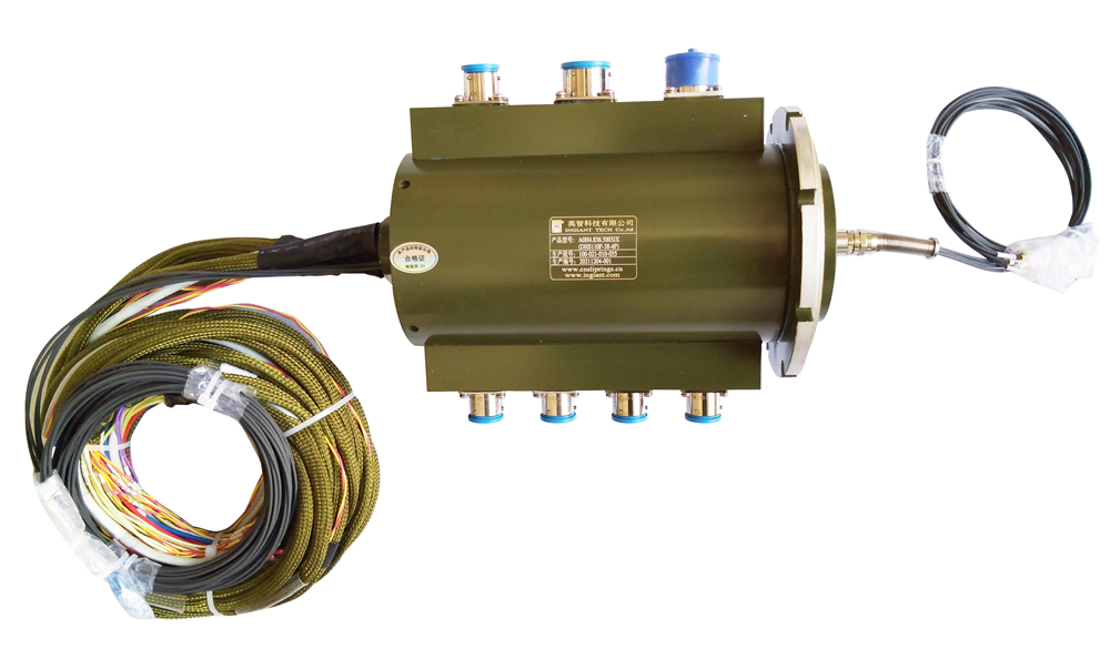 光电组合滑环 DHS110F-38-4F（5.7KG）