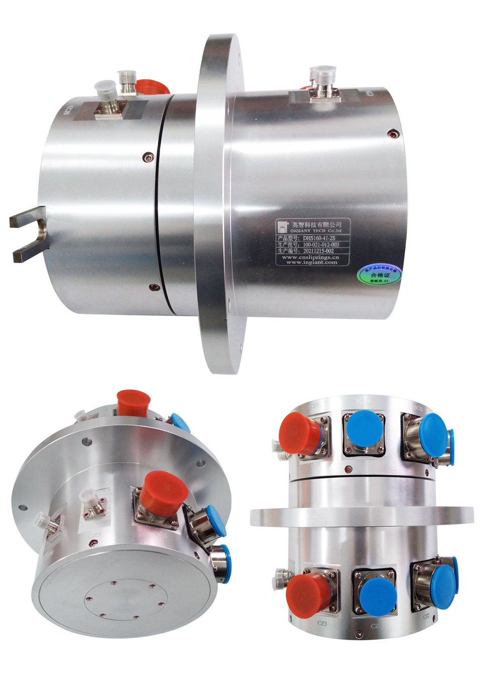 射频信号滑环 DHS160-41-2S（7.9KG）
