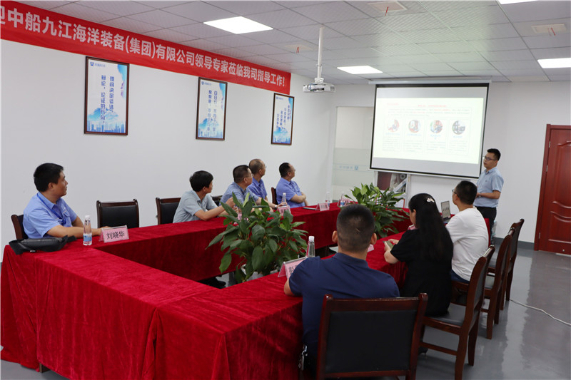 中船海洋装备集团副总经理陈建平一行到九江正规网投靠谱真实有限公司调研1