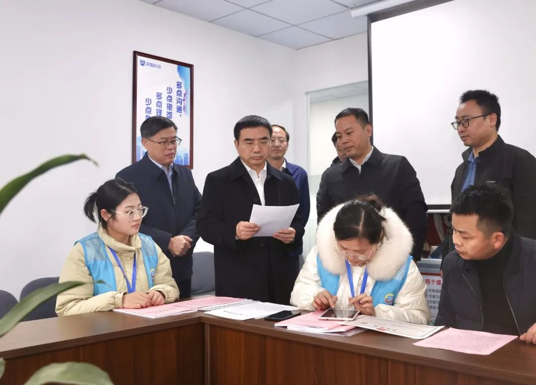 九江市市委副书记、市长蒋文定来正规网投靠谱真实调研